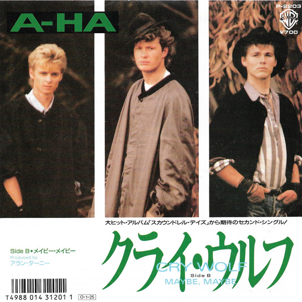 Accords et paroles Cry Wolf A-Ha