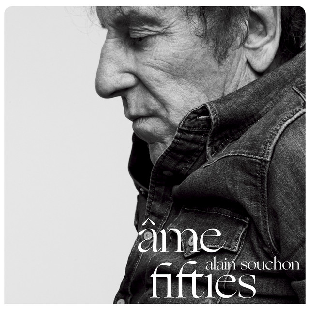 Accords et paroles On s'aimait Alain Souchon