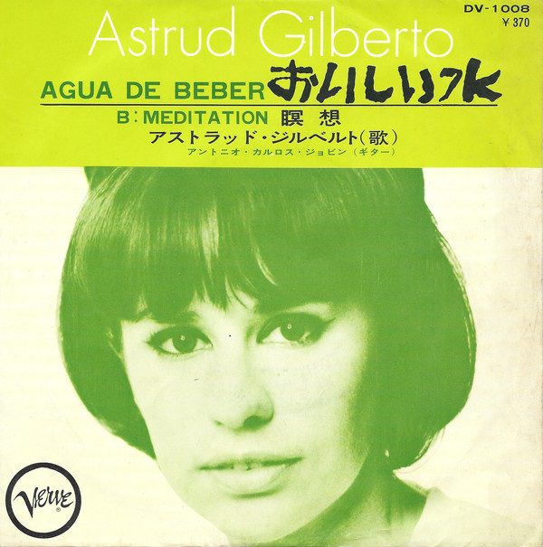 Accords et paroles Água de beber Astrud Gilberto