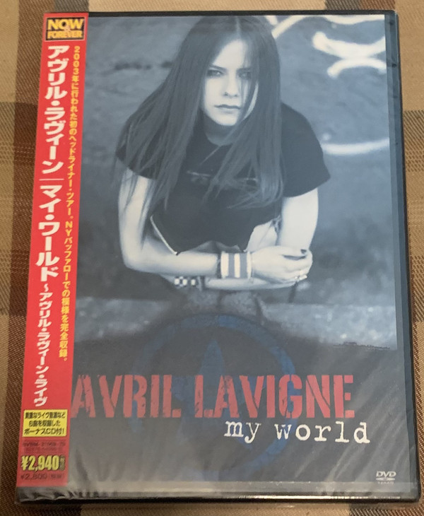 Accords et paroles My World Avril Lavigne
