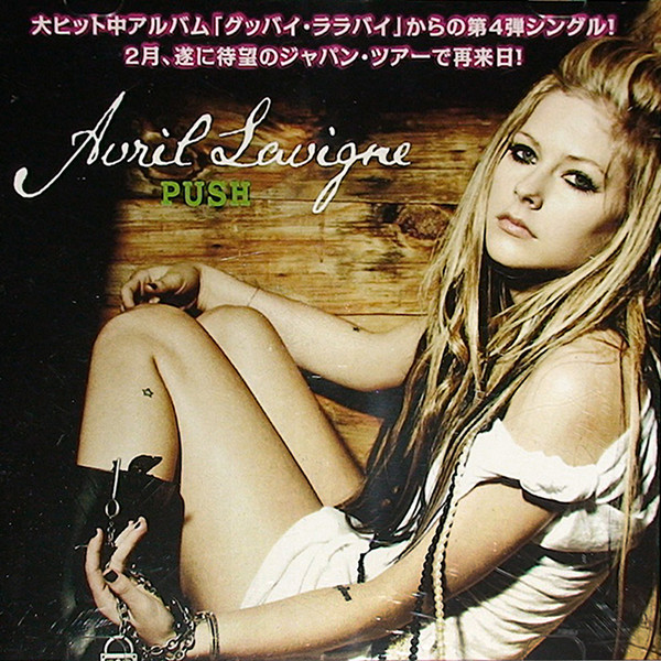 Accords et paroles Push Avril Lavigne