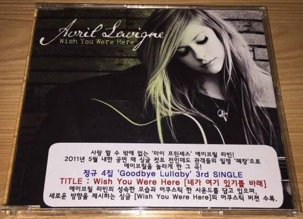 Accords et paroles Wish You Were Here Avril Lavigne