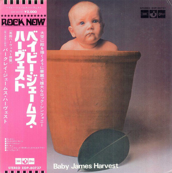 Accords et paroles Baby James Harvest Barclay James Harvest