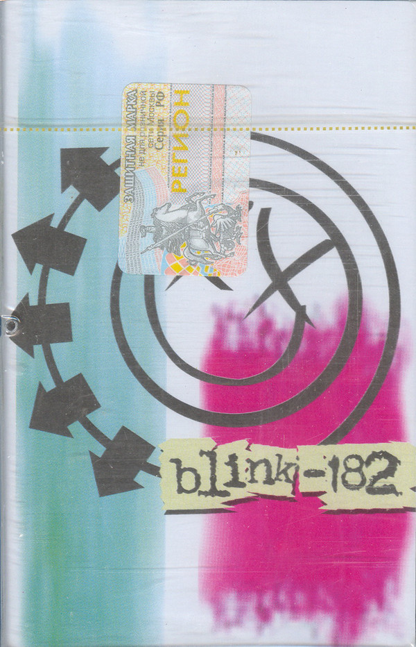Accords et paroles Blink-182 Blink 182