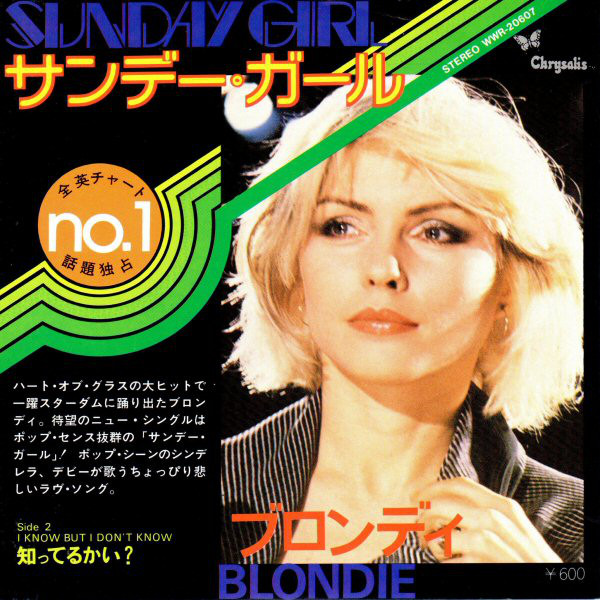 Accords et paroles Sunday Girl Blondie