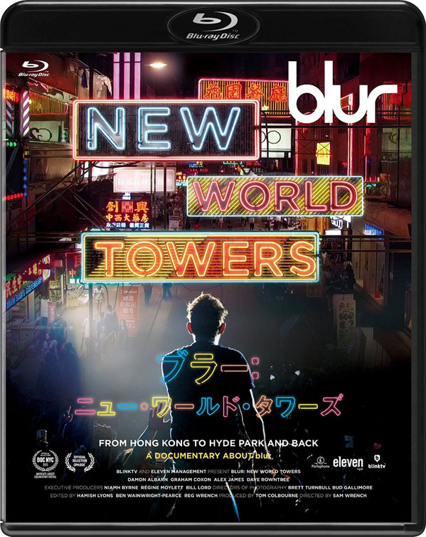 Accords et paroles New World Towers Blur