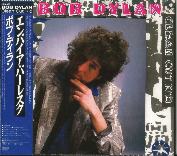 Accords et paroles Clean Cut Kid Bob Dylan