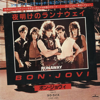 Accords et paroles Runaway Bon Jovi