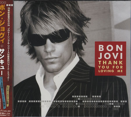 Accords et paroles Thank for Lovin Me Bon Jovi