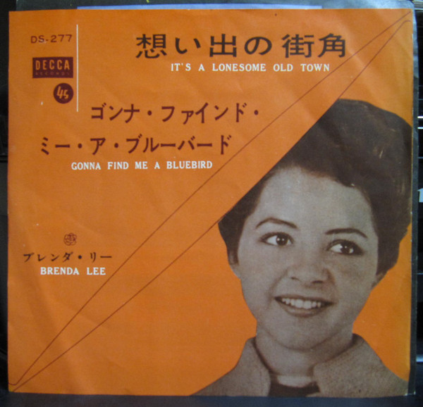 Accords et paroles It's A Lonesome Old Town Brenda Lee