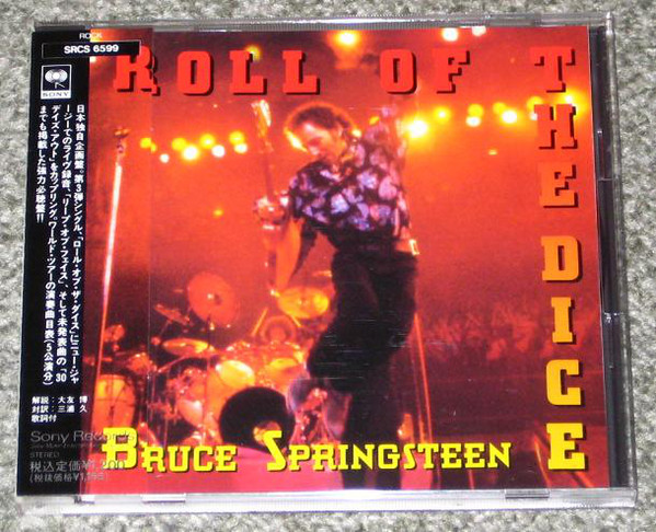 Accords et paroles Roll Of The Dice Bruce Springsteen