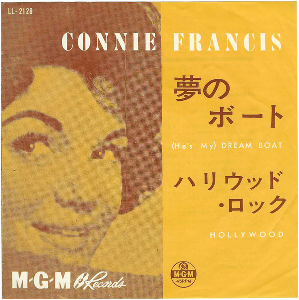 Accords et paroles Hes My Dreamboat Connie Francis