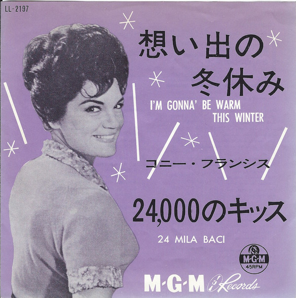 Accords et paroles I'm Gonna Be Warm This Winter Connie Francis