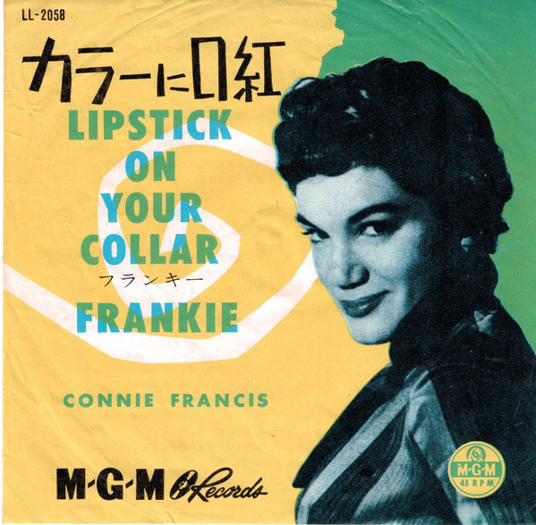 Accords et paroles Lipstick On Your Collar Connie Francis