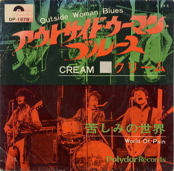 Accords et paroles Outside Woman Blues Cream