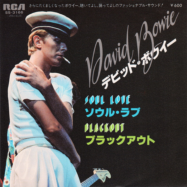 Accords et paroles Soul Love David Bowie