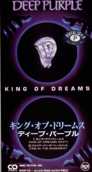 Accords et paroles King of Dreams Deep Purple