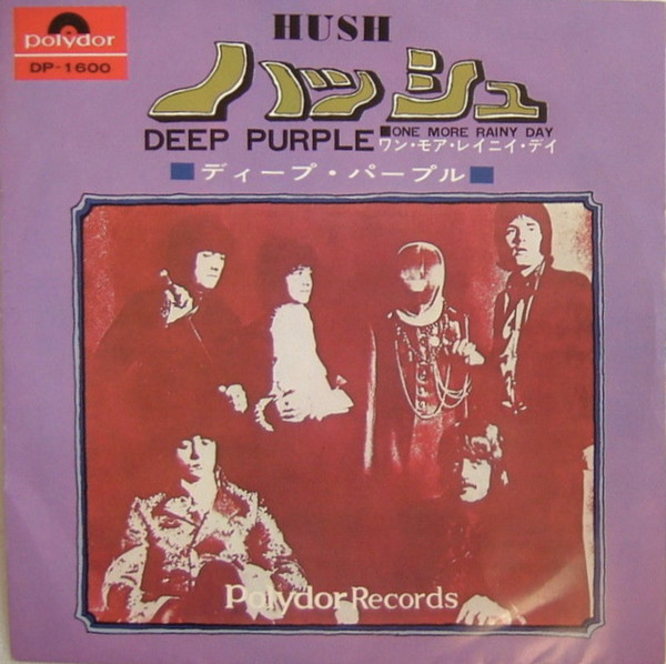 Accords et paroles One More Rainy Day Deep Purple