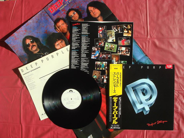 Accords et paroles Perfect Strangers Deep Purple