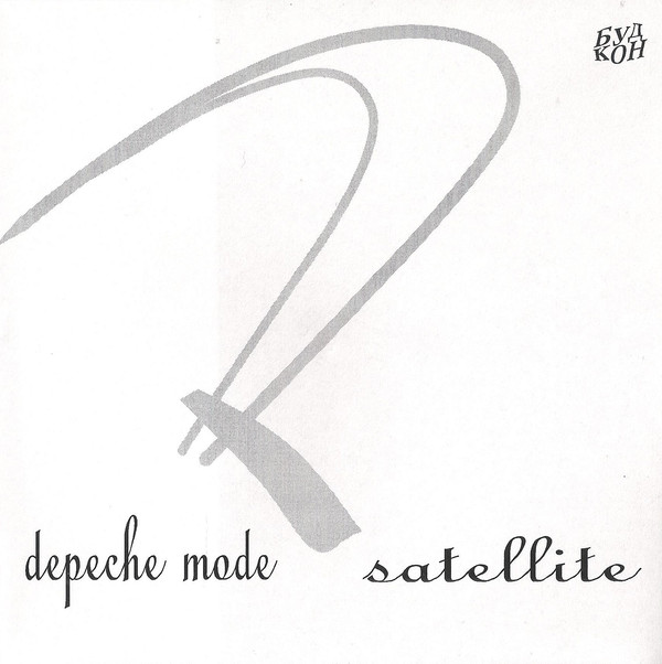 Accords et paroles Satellite Depeche Mode