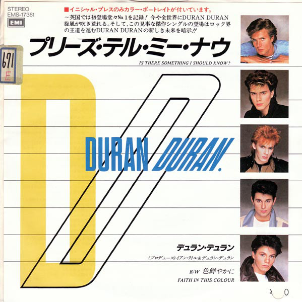Accords et paroles Is There Something I Should Know Duran Duran