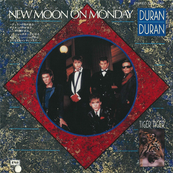 Accords et paroles New moon on monday Duran Duran