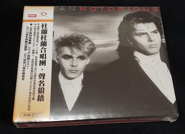Accords et paroles Notorious Duran Duran