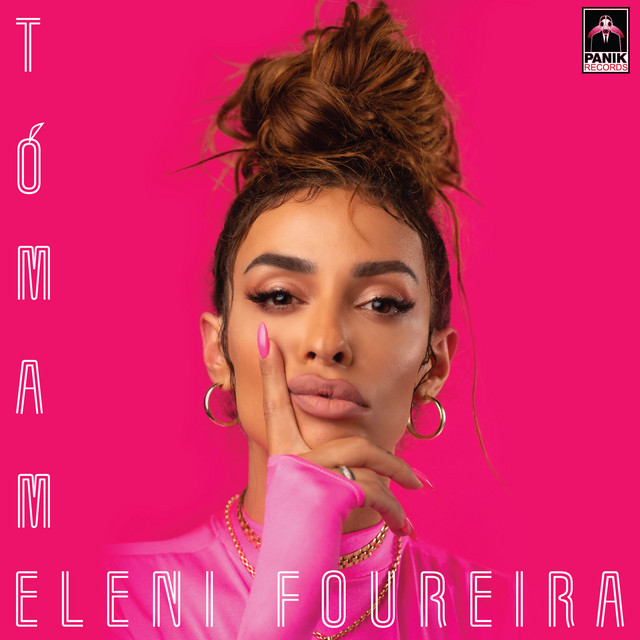 Accords et paroles Tomame Eleni Foureira