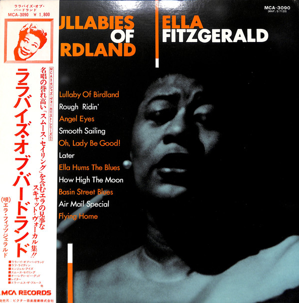 Accords et paroles Lullabies of Birdland Ella Fitzgerald