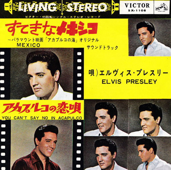 Accords et paroles Mexico Elvis Presley