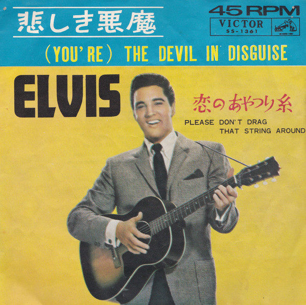 Accords et paroles You're the Devil in Disguise Elvis Presley