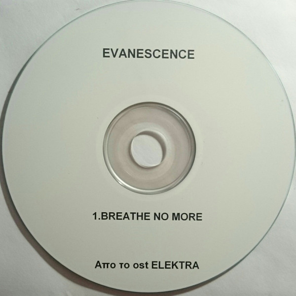 Accords et paroles Breathe No More Evanescence