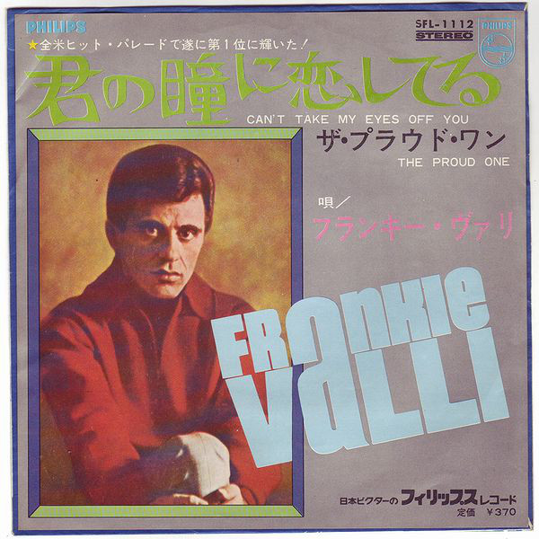 Accords et paroles Cant Take my Eyes off You Frankie Valli