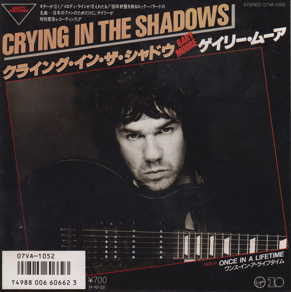 Accords et paroles Crying In The Shadows Gary Moore