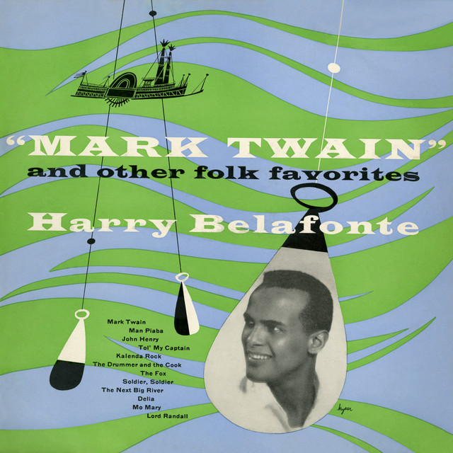Accords et paroles Man Piaba Harry Belafonte