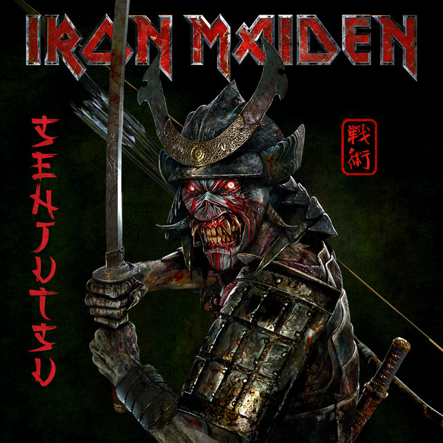 Accords et paroles Hell On Earth Iron Maiden