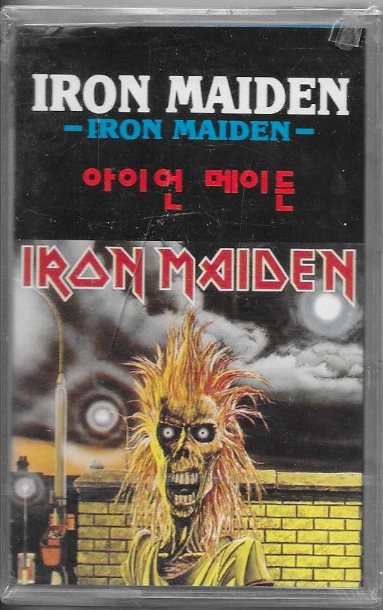 Accords et paroles Iron Maiden Iron Maiden