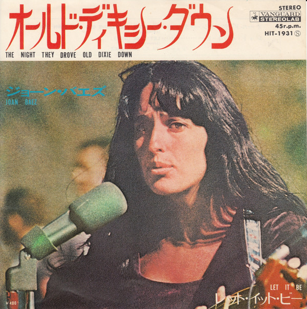 Accords et paroles The Night They Drove Old Dixie Down Joan Baez