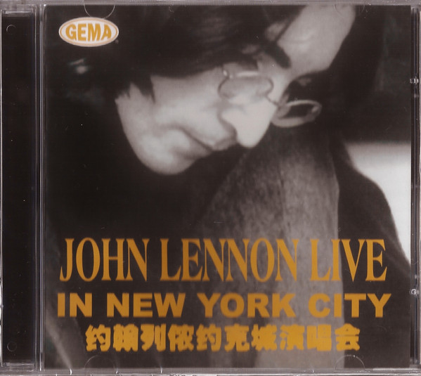 Accords et paroles New York City John Lennon