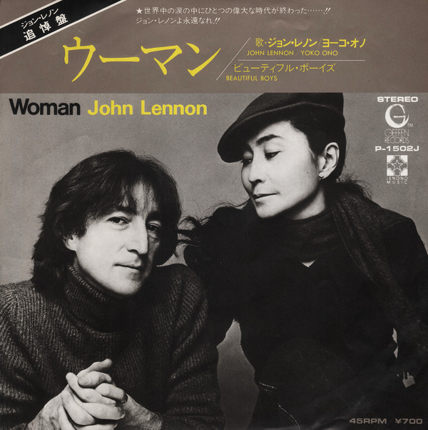 Accords et paroles Woman John Lennon
