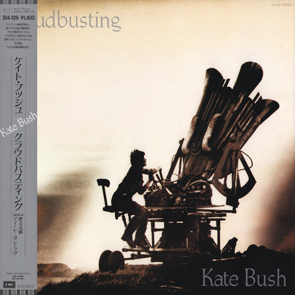 Accords et paroles Cloudbusting Kate Bush