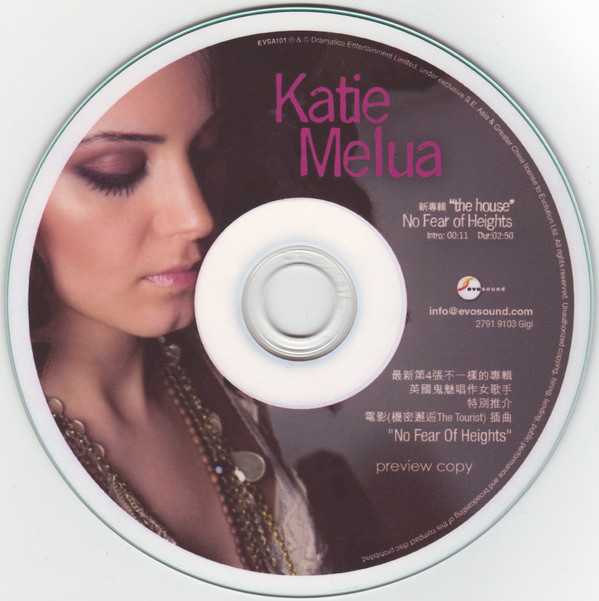 Accords et paroles No Fear Of Heights Katie Melua