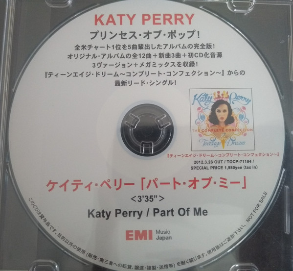 Accords et paroles Part Of Me Katy Perry