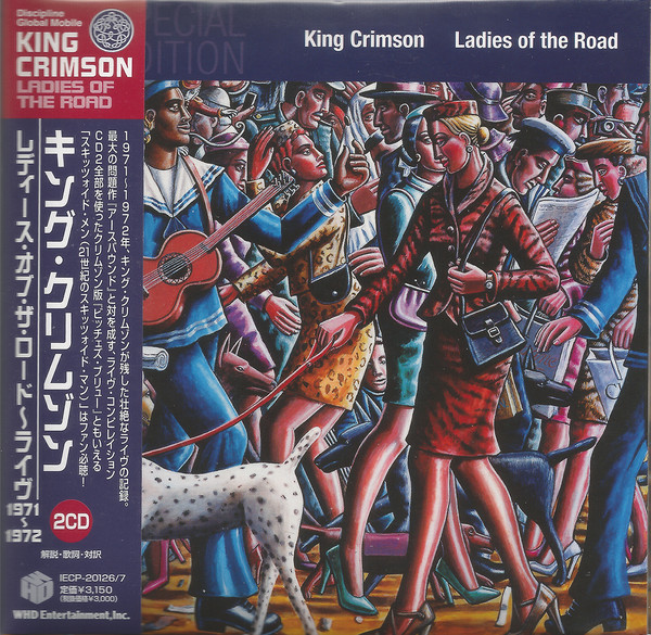 Accords et paroles Ladies Of The Road King Crimson