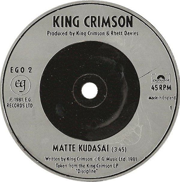 Accords et paroles Matte Kudasai King Crimson