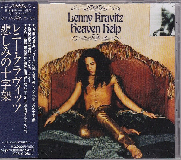 Accords et paroles Heaven Help Lenny Kravitz