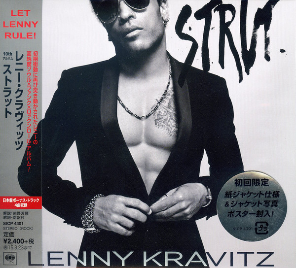 Accords et paroles Strut Lenny Kravitz
