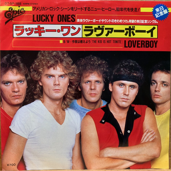 Accords et paroles Lucky Ones Loverboy