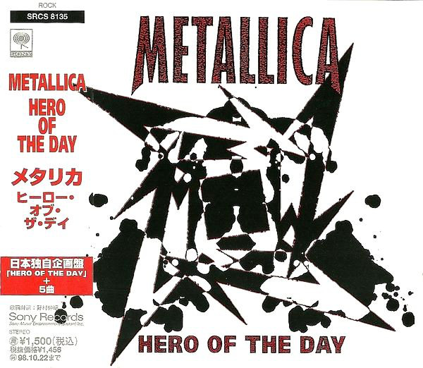 Accords et paroles Hero of the day Metallica