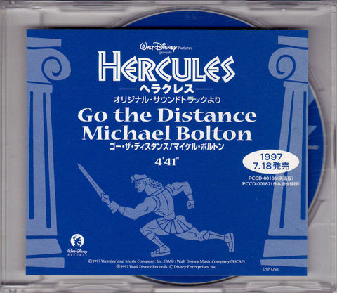 Accords et paroles Go The Distance Michael Bolton